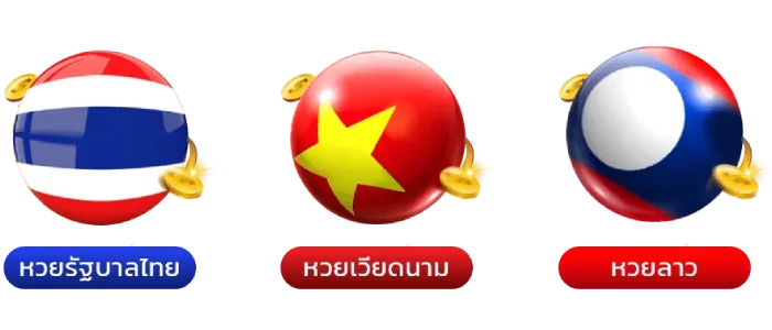 huay (6)